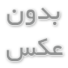 نرم افزار حسابداری لوازم یدکی؛ راهکاری هوشمند برای مدیریت مالی و انبار فروشگاه‌های قطعات